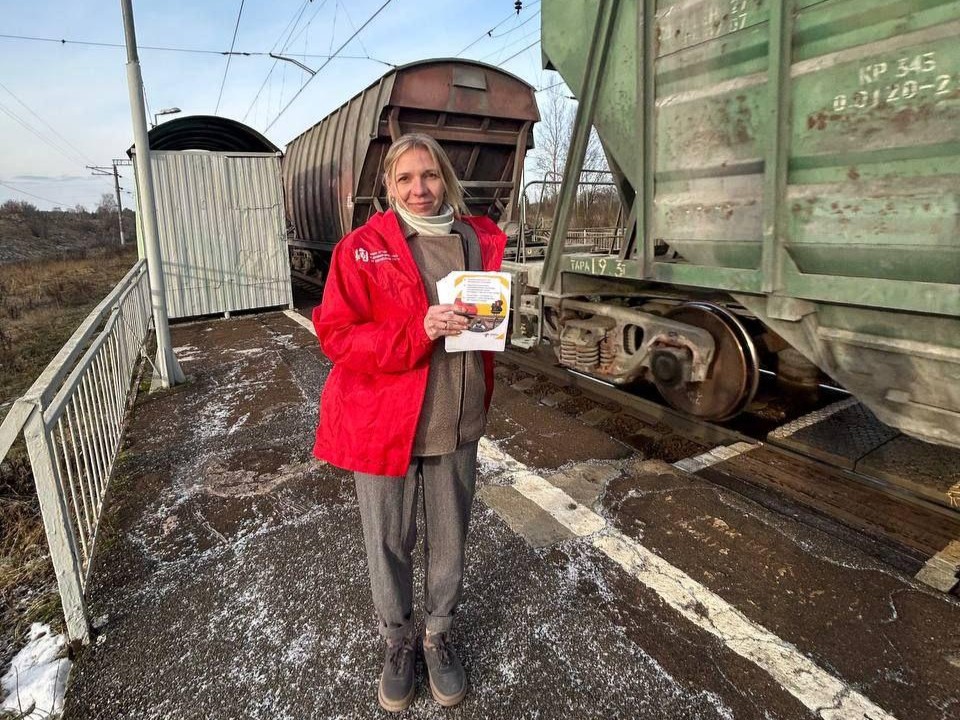 Не переходи на красный: как в Балашихе борются за безопасность на железной дороге