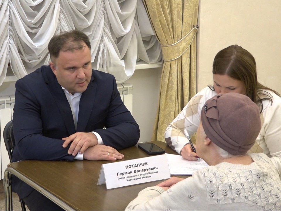 Во Власихе окажут юридическую и бытовую помощь семьям участников СВО