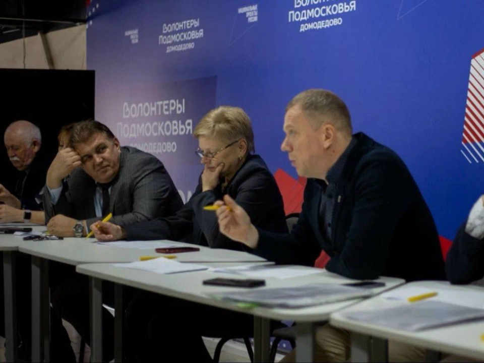 Утвержден обновленный состав Молодежного парламента городского округа