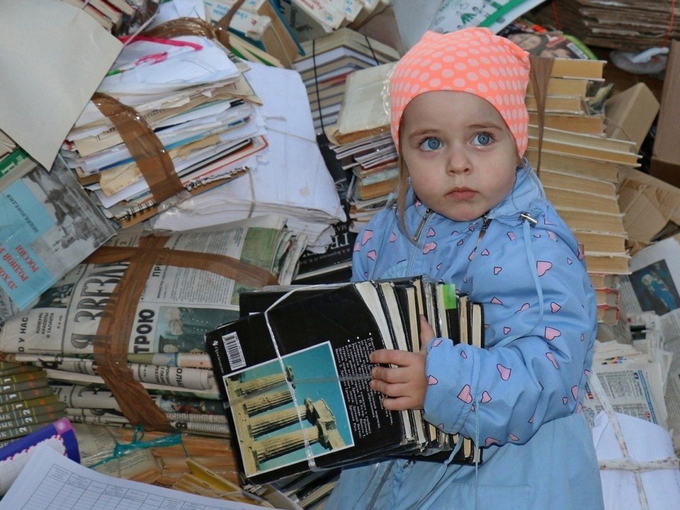 Луховичане могут с пользой избавиться от ненужной бумаги