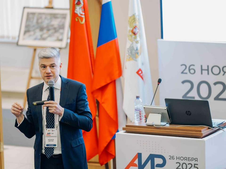 Секреты продвижения: как научить 100 специалистов Подмосковья «упаковывать» свои округа для инвесторов