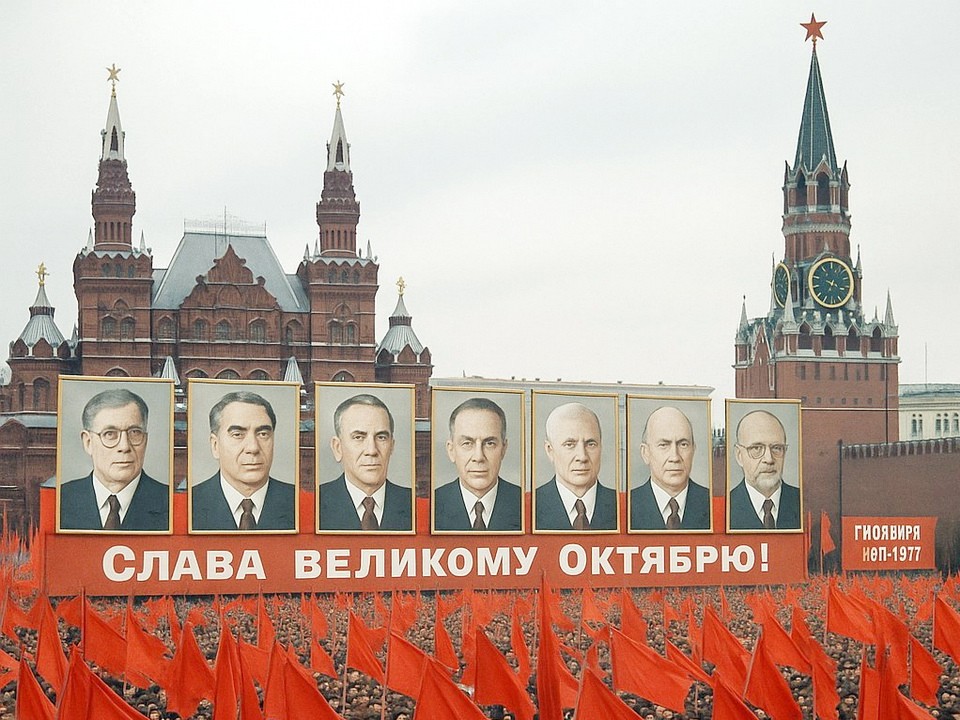 Что отметить сегодня: праздники и памятные даты 7 ноября