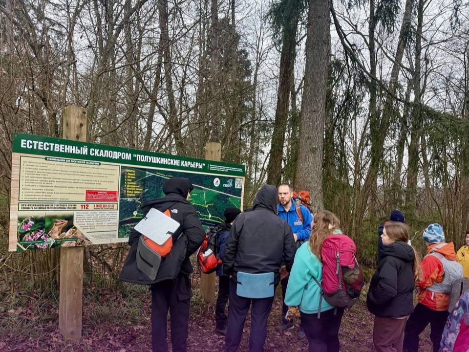 Ученики школы №5 представили Жуковский на конкурсе «С рюкзаком за спиной»