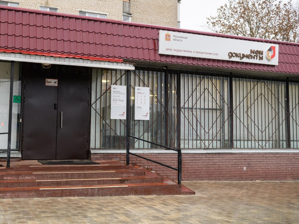 На открытом выездном приеме объяснили жителям, когда откроют МФЦ