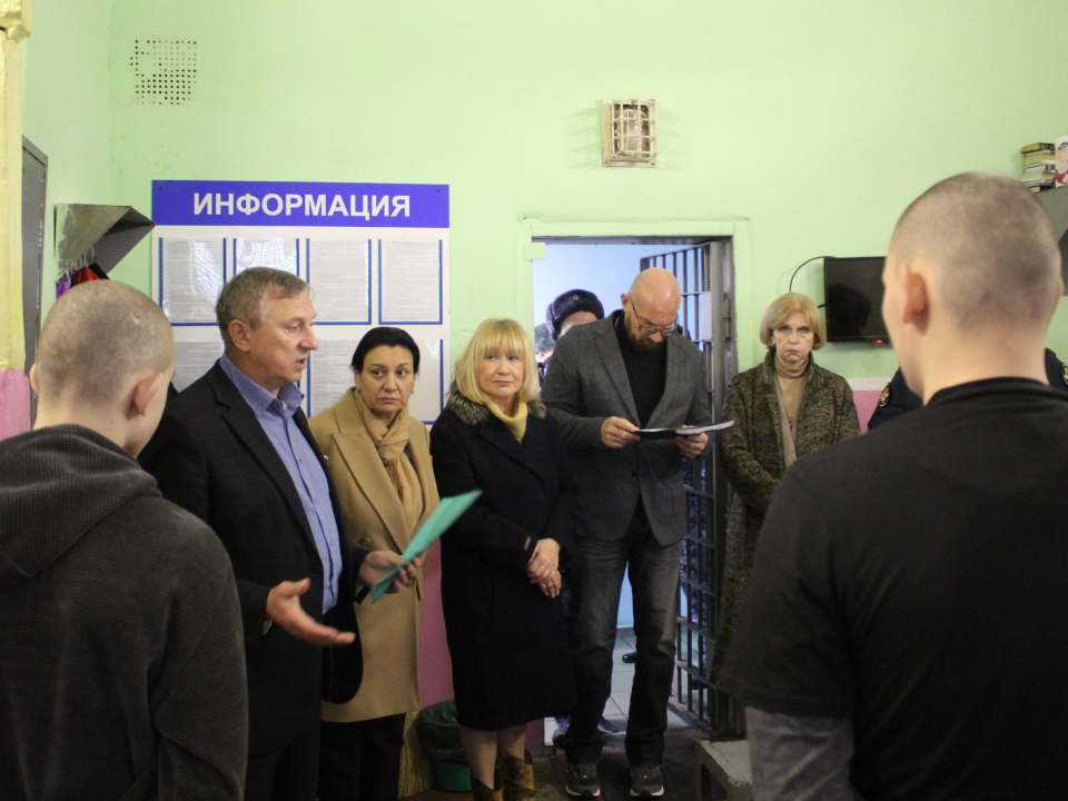Ваши права под контролем: комиссия оценила условия содержания в Серпуховском СИЗО-3