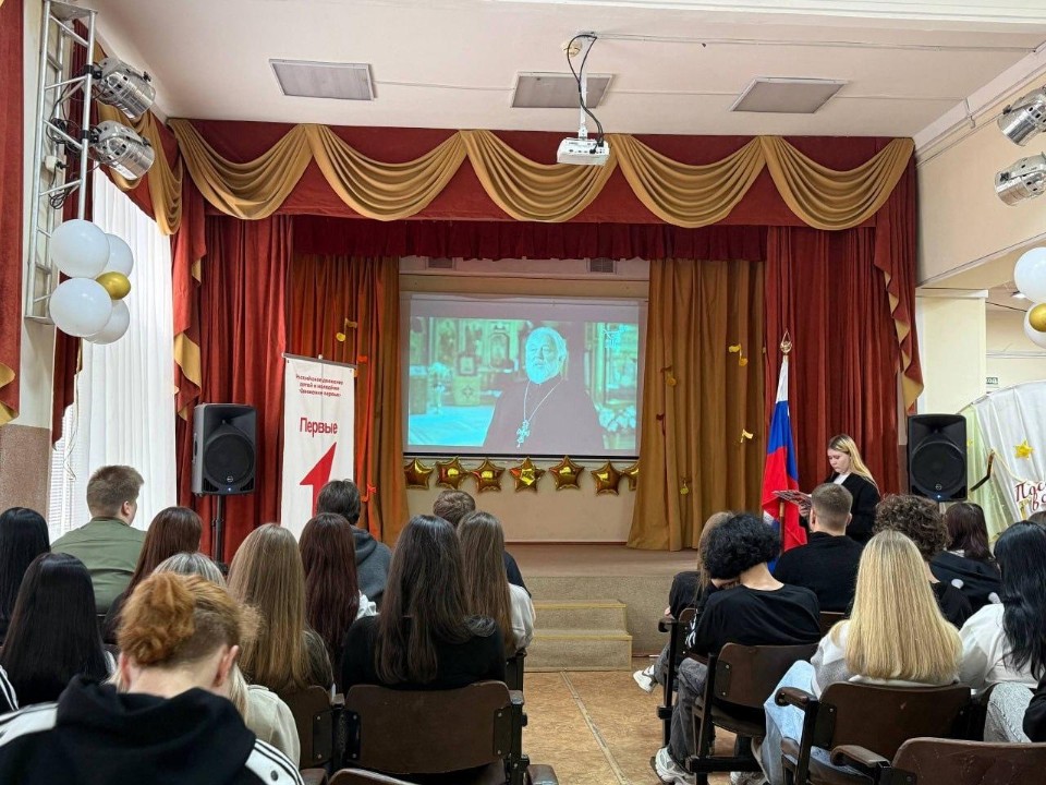 Когда подвиг — не строчка в учебнике: студенты Егорьевска узнали о настоящих героях