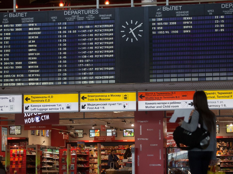 Стойки самостоятельной регистрации багажа поставят в аэропорту Шереметьево