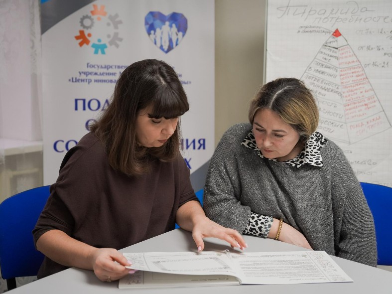 Мобильная бригада экстренного реагирования Подмосковья усилила работу: как получить психологическую и соцподдержку в критической ситуации