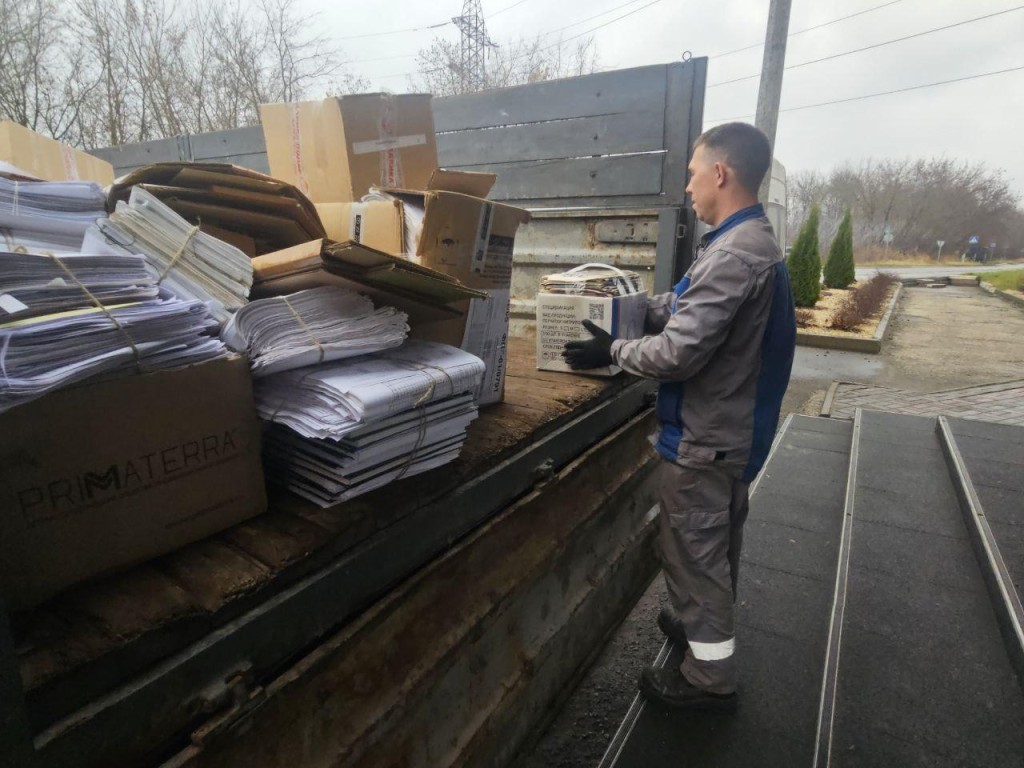 От газет до коробок: что отправили на переработку энергетики Шатурской ГРЭС