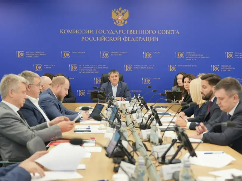 Конкурентный опыт Подмосковья оценили в Госсовете: что такого в пилотном проекте и как он поможет местному бизнесу