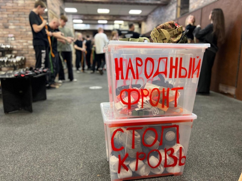 Что такое «СТОП КРОВЬ» и почему этому учат именно подростков