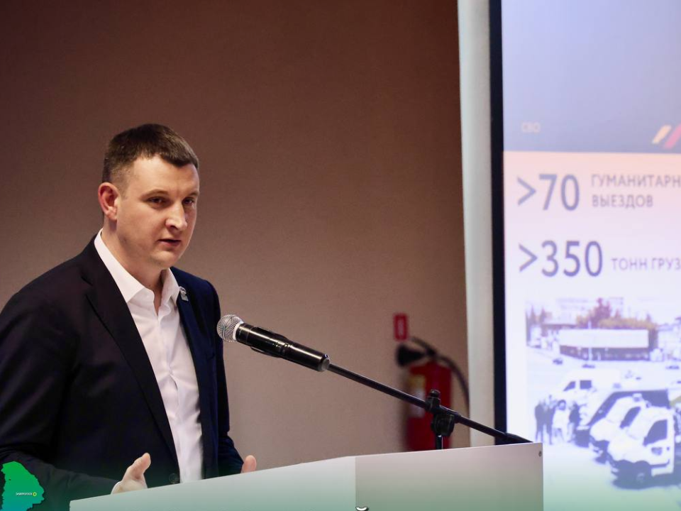 В Павловском Посаде подвели итоги V конференции местного отделения партии «Единая Россия»