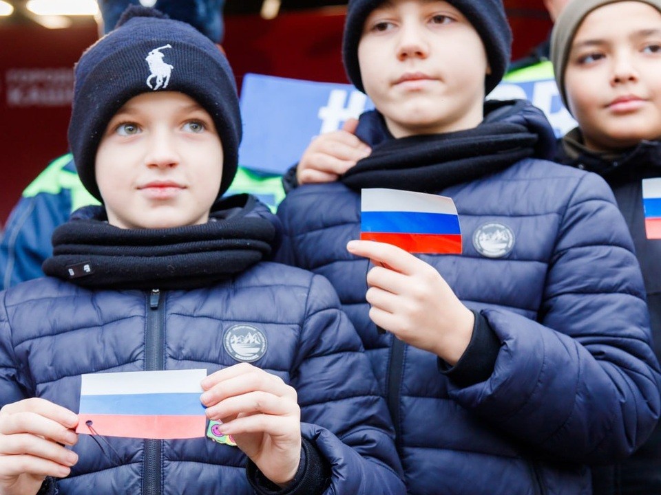 В городском парке отпраздновали День народного единства