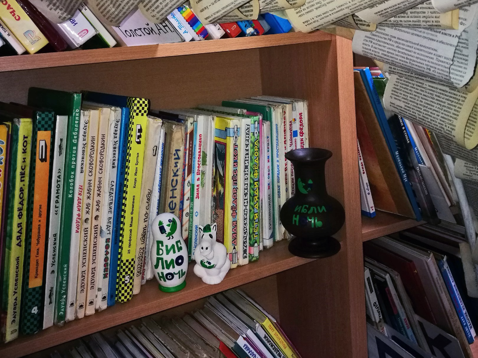 В среду в Рузской городской библиотеке объявили санитарный день