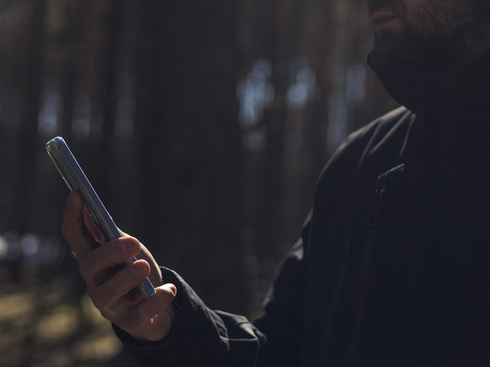 «Нашли в лесу...»: в Подмосковье нашли тело пропавшего электрика, которого искали всей страной