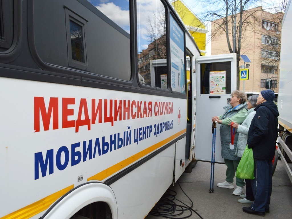 Жители девяти сел и поселков округа смогут бесплатно проверить здоровье, не выезжая в Ступино
