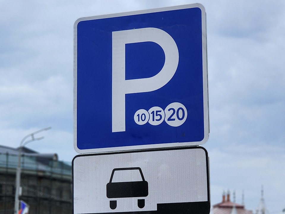 Парковаться станет проще: в Бронницах сделают удобный заезд у детской библиотеки