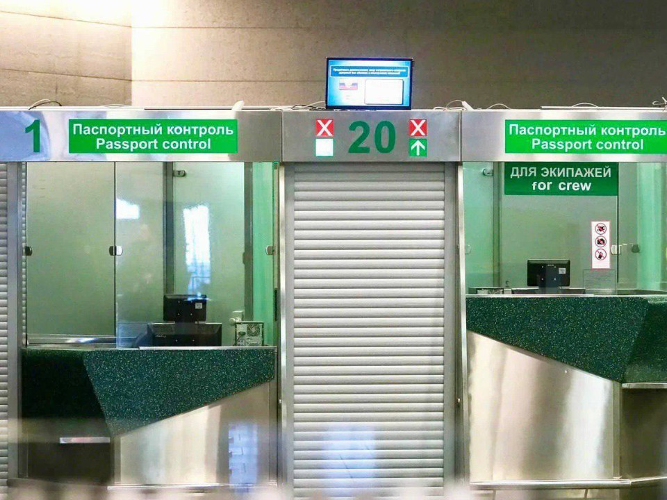 Опасные гастроли: иностранец попался в Шереметьево с партией запрещенных препаратов