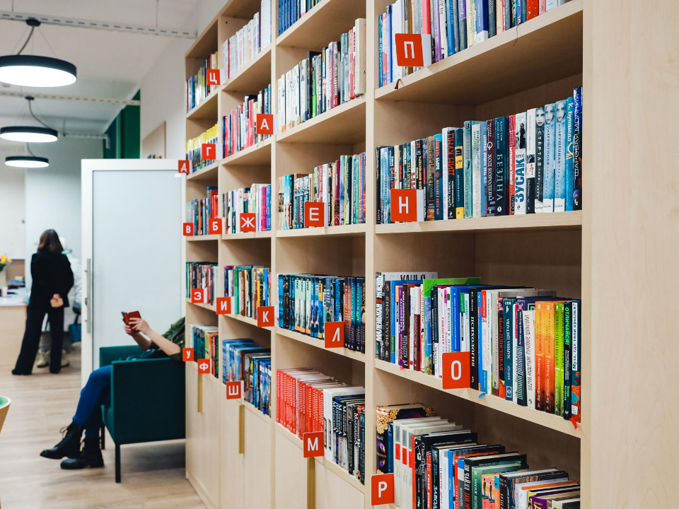Библиотеки Химок бьют рекорды посещаемости: более 450 тыс. визитов с начала года