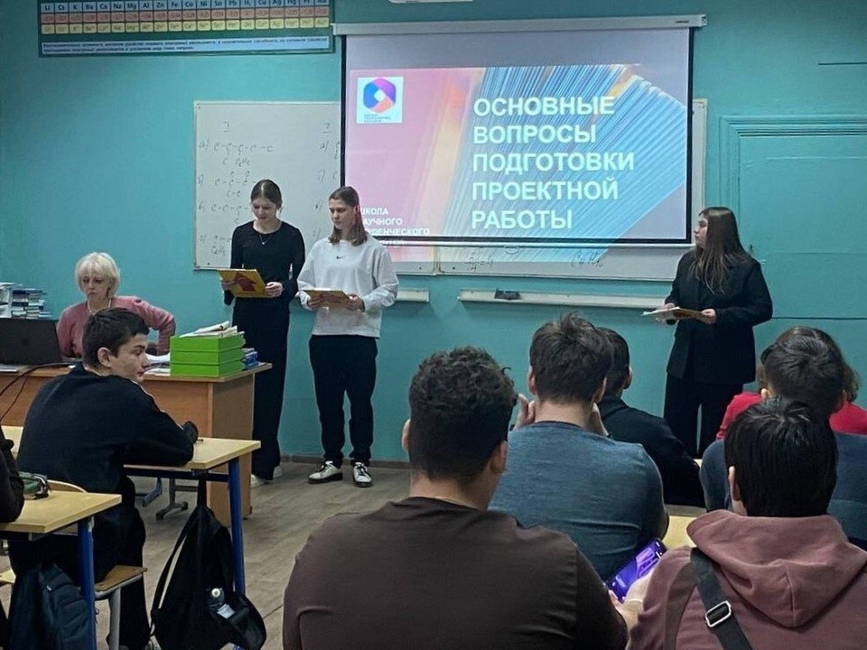 Студентов автодорожного колледжа научат готовить исследовательские проекты в Школе НСО