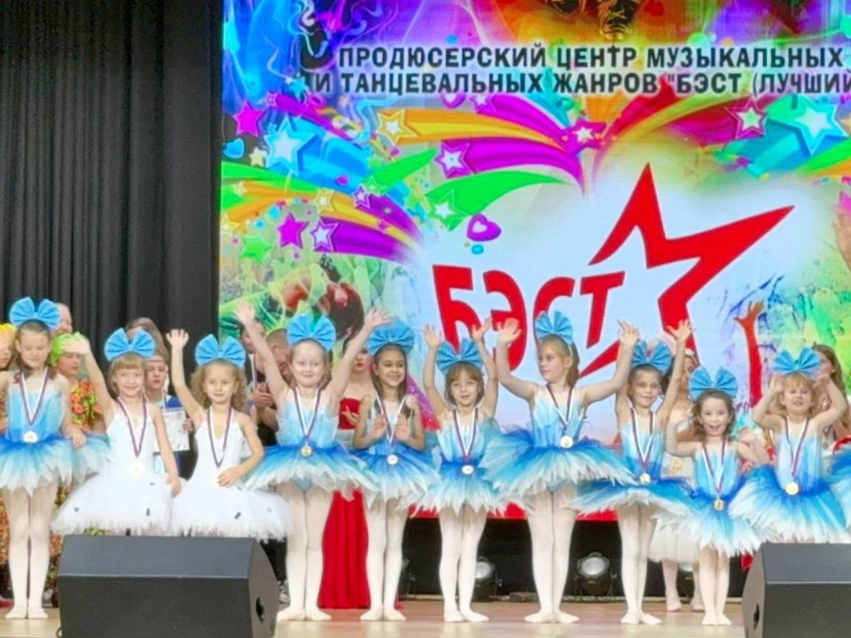 «Карамельки» из Сергиева Посада очаровали жюри конкурса грацией и пластикой