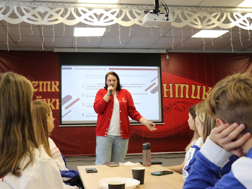 «Регион добрых дел»: более сотни активистов собрались на образовательный форум в Ступине