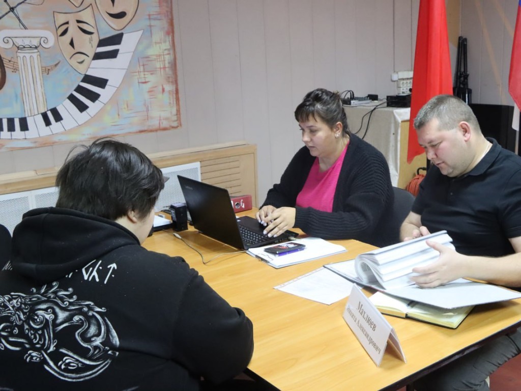 Лотошинцы смогут обратиться к представителям областного министерства на личном приеме