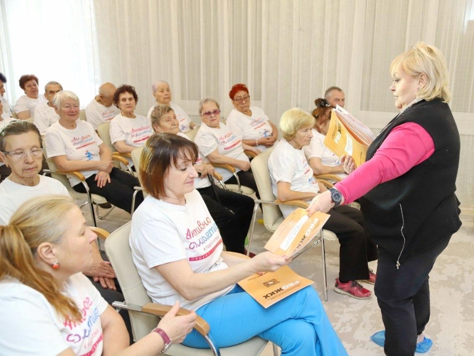 Собрание без нервов: как провести ОСС и не поссориться с соседями — секреты на лекции в Сергиевом Посаде 25 ноября