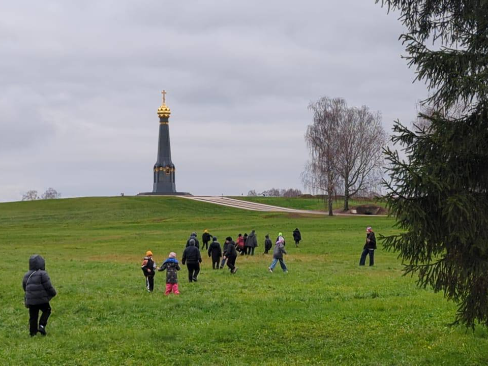 Школьники из Котельников прикоснулись к легенде на Бородинском поле