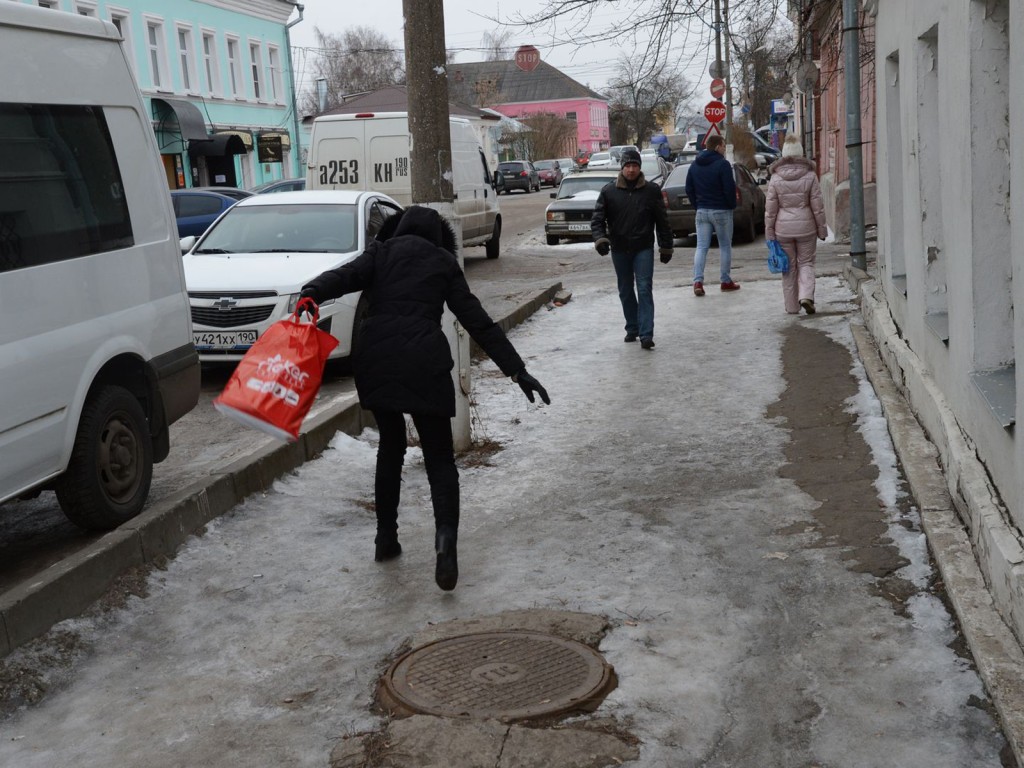 «Барическое дно» и ледяные дожди: Подмосковье готовится к удару южного циклона