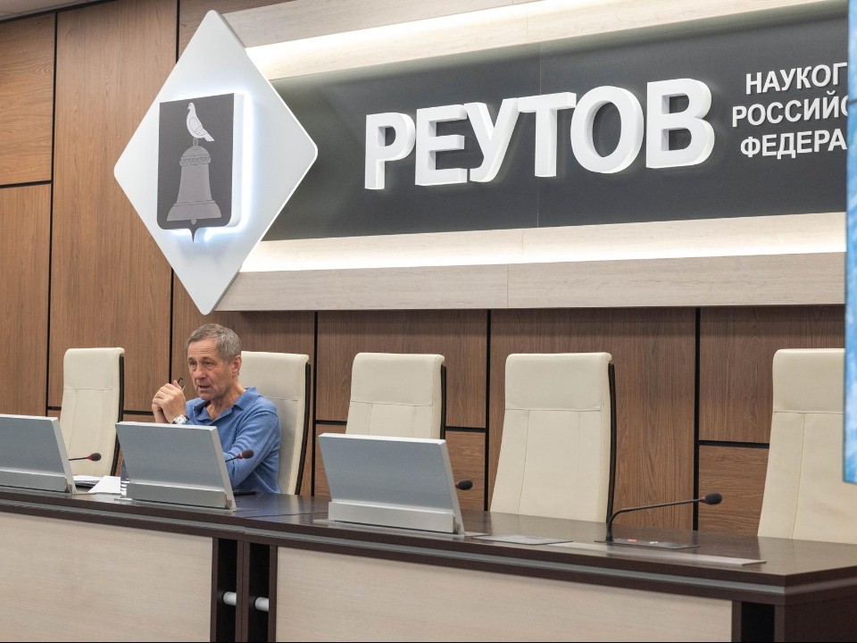 Улицы украсят, отопление стабилизируют: как в Реутове готовятся к Новому году