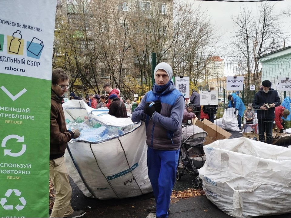 Две субботы, три локации, миллион шансов спасти Землю: Королев зовет на эко‑акцию