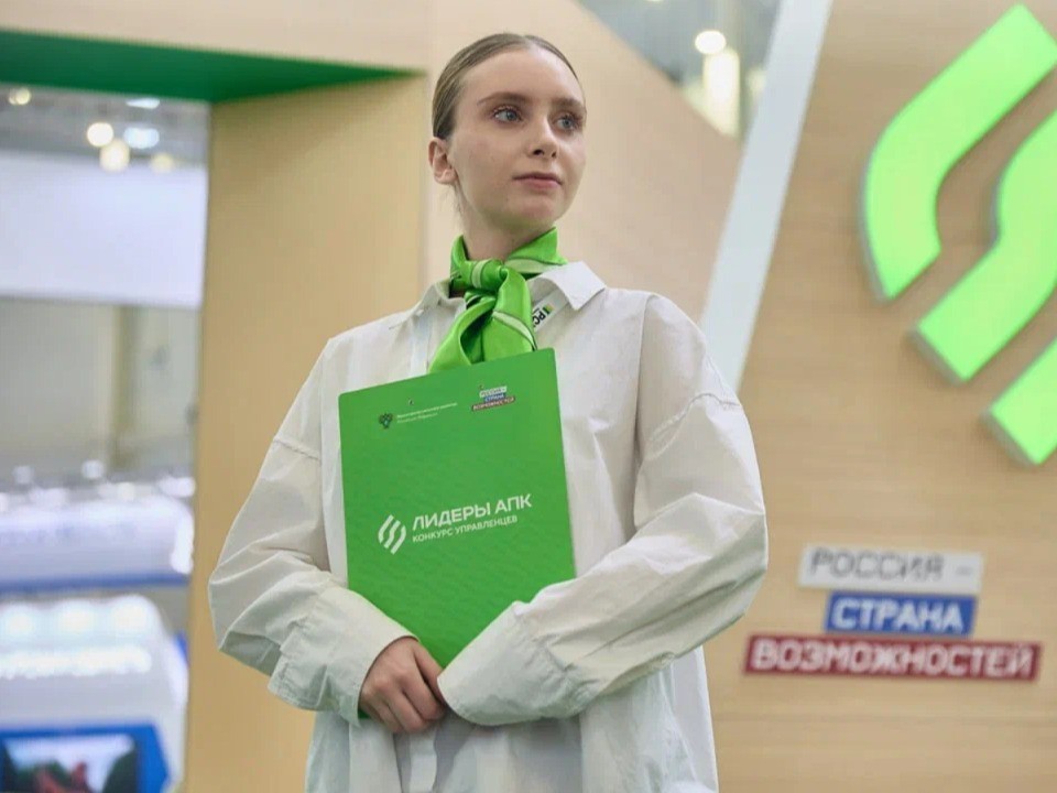 Сильные кадры Подмосковья: регион вошел в пятерку всероссийского аграрного конкурса