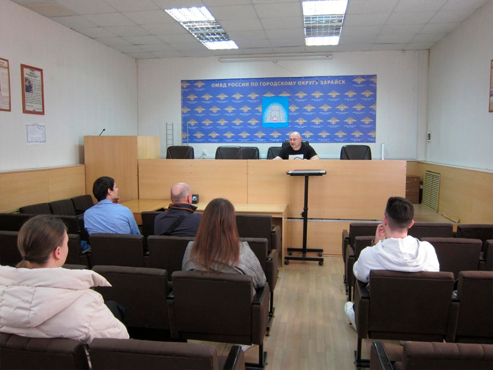В Зарайске формируют новый состав Общественного совета при отделе МВД