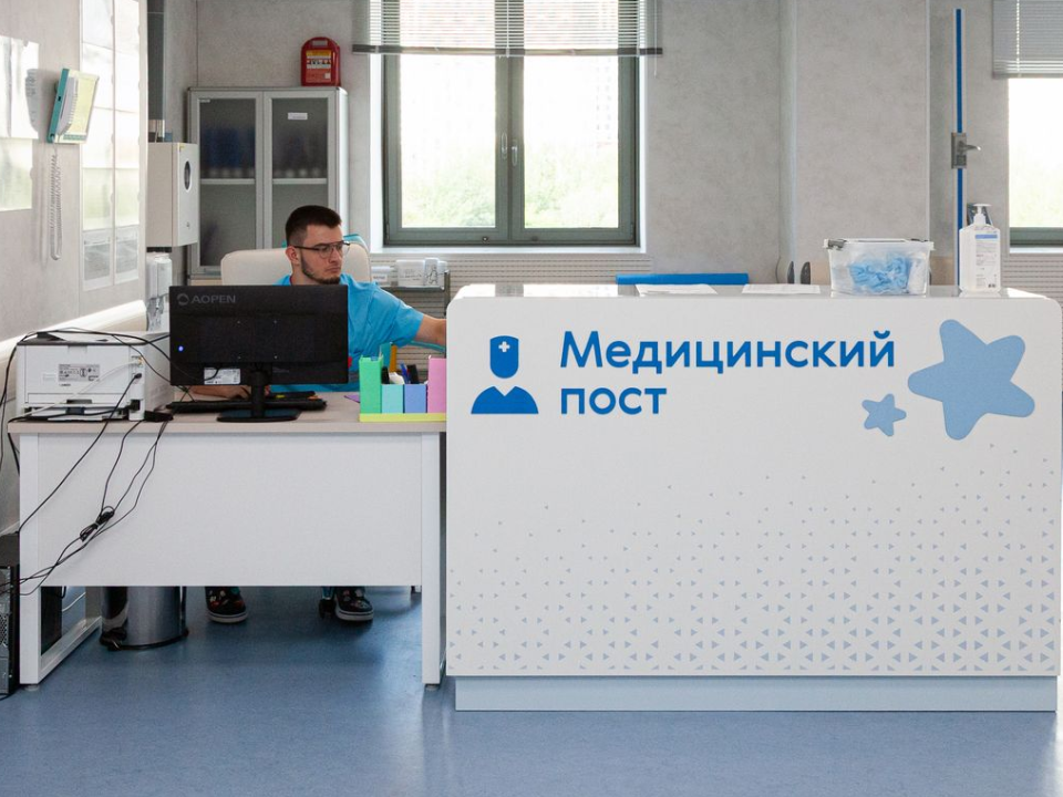 Специалисты Центра Рошаля исправили косоглазие годовалого мальчика при помощи ботокса