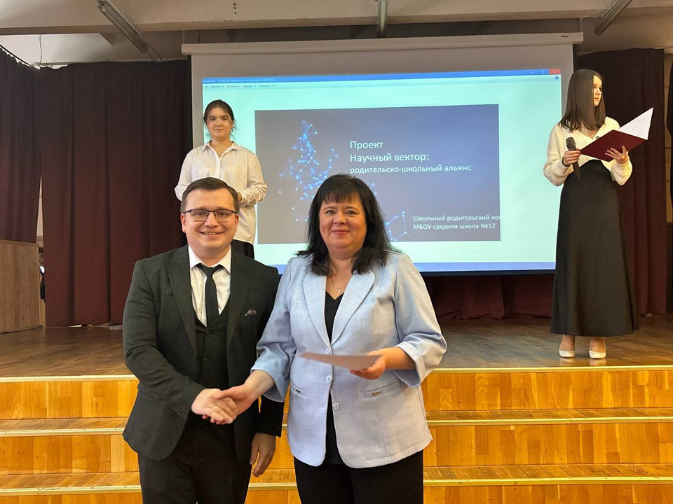 Первое школьное научное общество создали в Жуковском