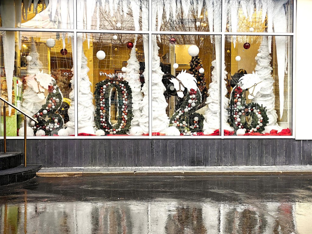 Щелково начали украшать к Новому году