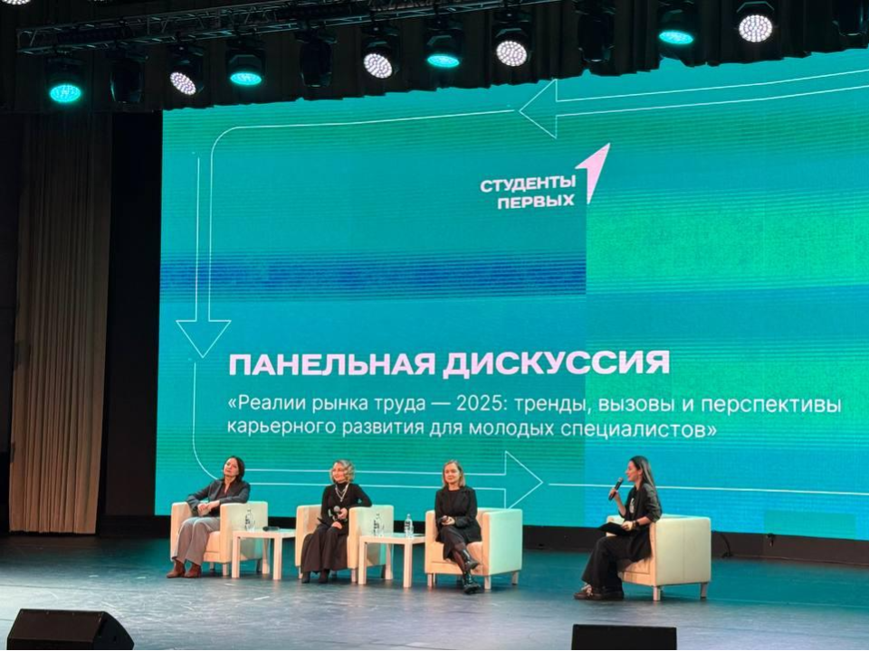 «Первый Студенческий» снова задал планку: как ребята из Дмитрова стали лауреатами и что нужно сделать, чтобы повторить их результат