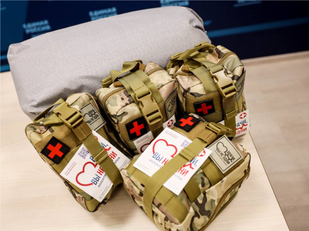 Бойцы СВО поблагодарили в видеообращении мытищинцев за дизельный агрегат