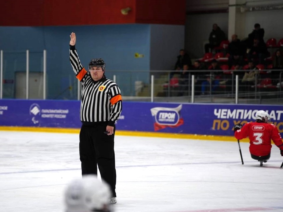 Чеховский тренер по следж-хоккею выступил арбитром на чемпионате России