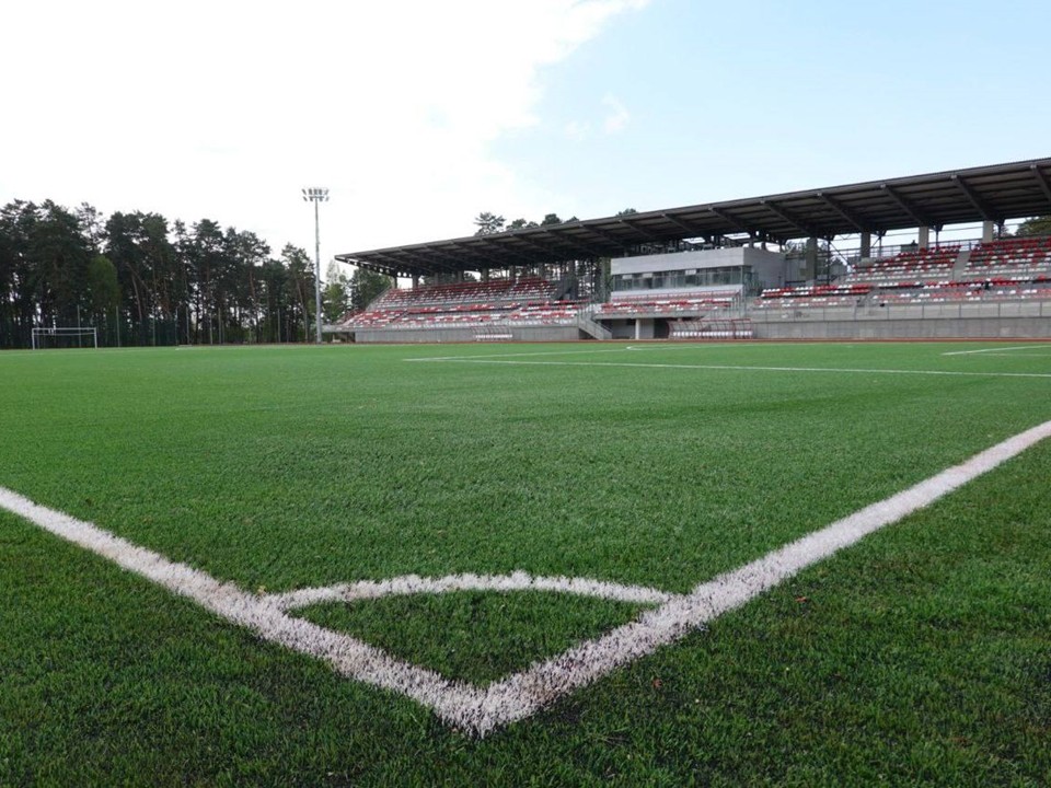 Жители Серпухова выбирают героев для Аллеи спортивной славы на стадионе «Спартак»