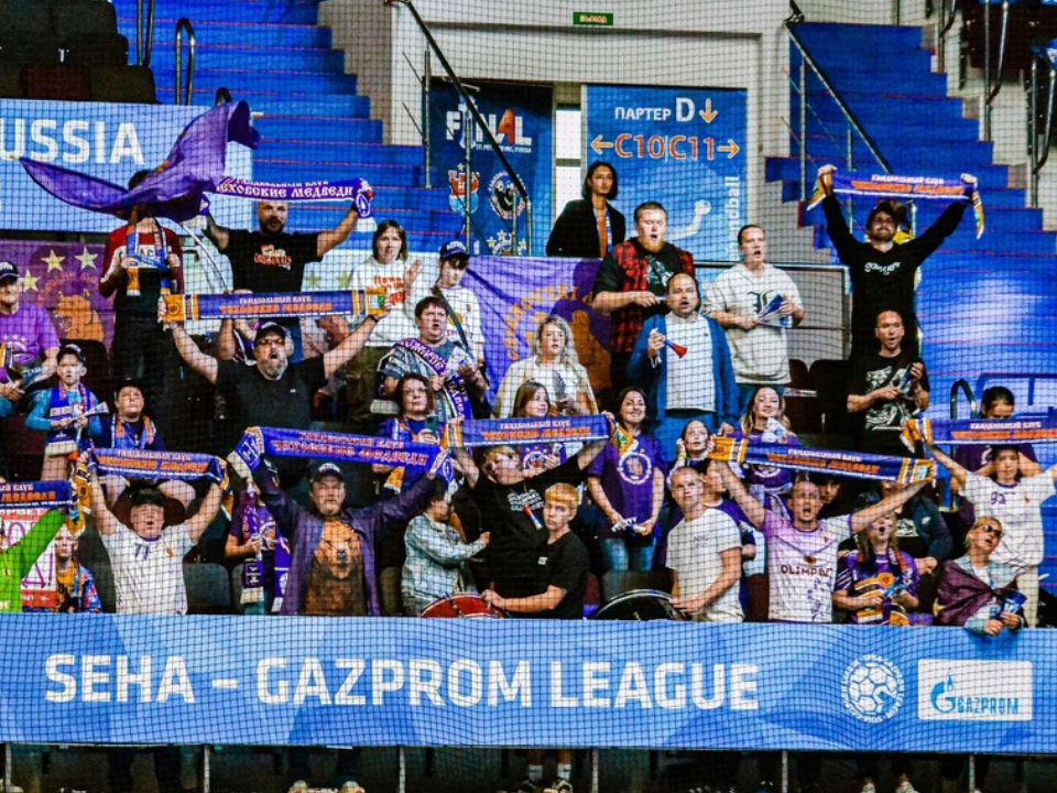 «Чеховские медведи» бросают вызов белорусскому «Мешков Брест» 11 ноября