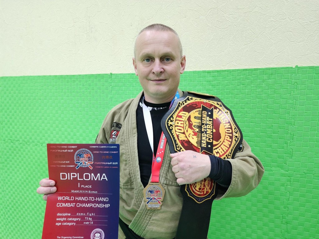 «Я шел к этому шесть лет»: рукопашник из Солнечногорска покорил чемпионат мира