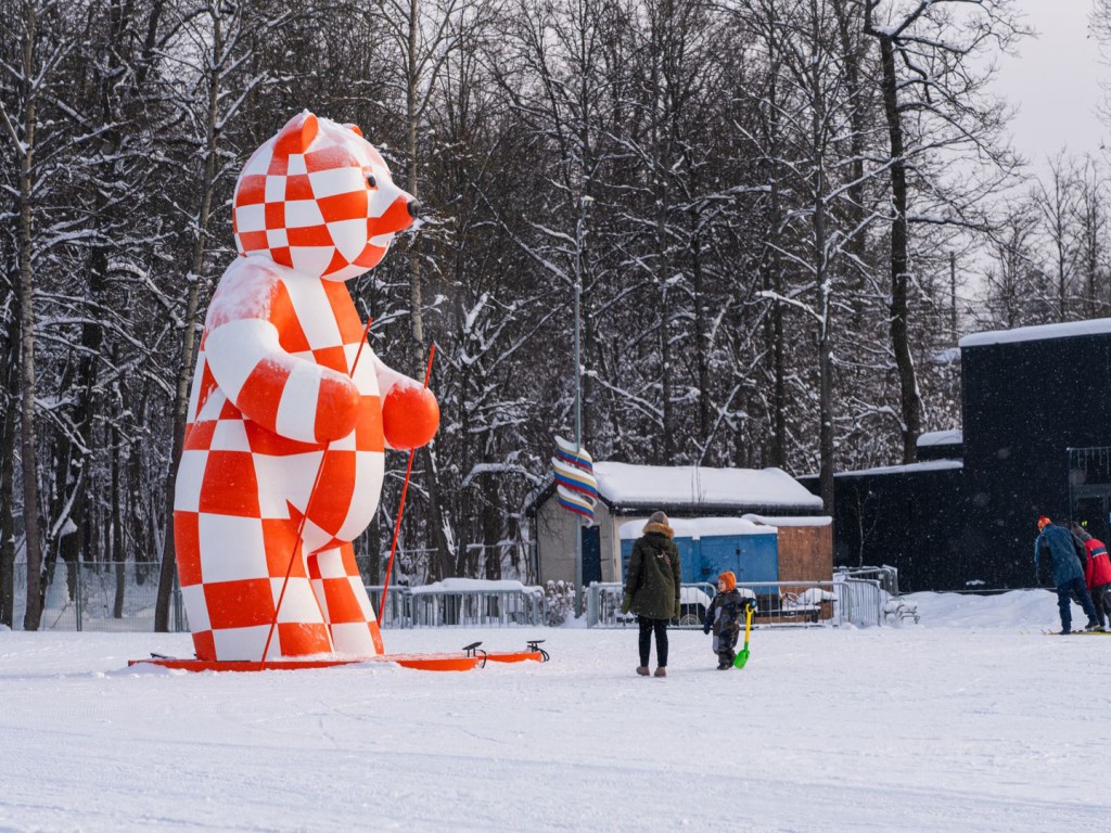 В Одинцове 30 ноября пройдут праздничные мероприятия приуроченные ко Дню Матери
