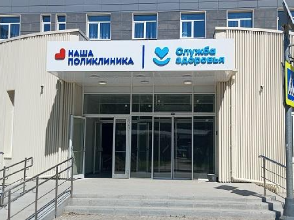 Поиск талонов и лист ожидания: как жуковчанам записаться к нужному врачу в поликлинике