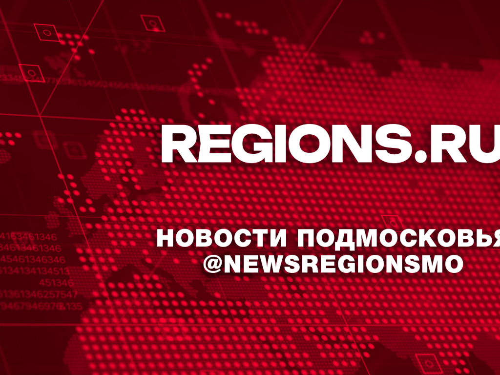 На улице Весенней устранят засор канализации к 21:00