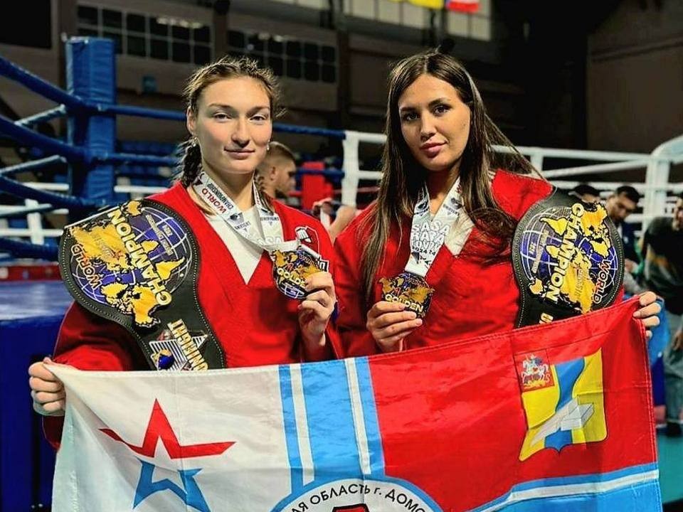 Прославленная спортсменка из Домодедова стала еще и мастером спорта по самбо