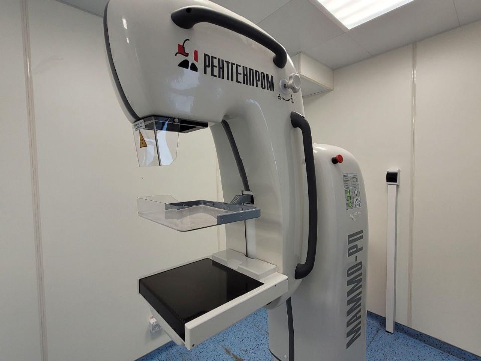 В поликлинике на улице Гагарина заработал современный маммограф: что изменится для пациенток и как быстро попасть на обследование