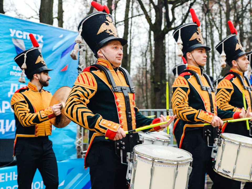 Разные поколения, один праздник: как в Химках отметили День народного единства