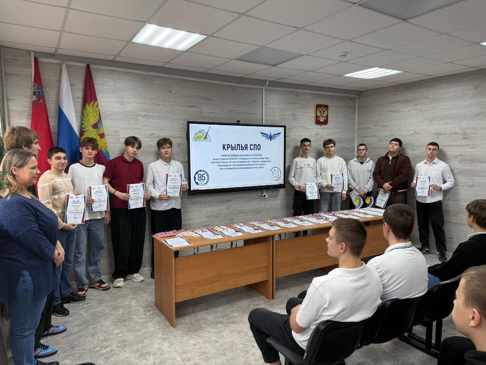 В Люберцах подвели итоги конкурса дронщиков: кто стал лучшим и чему научились студенты за 21 день